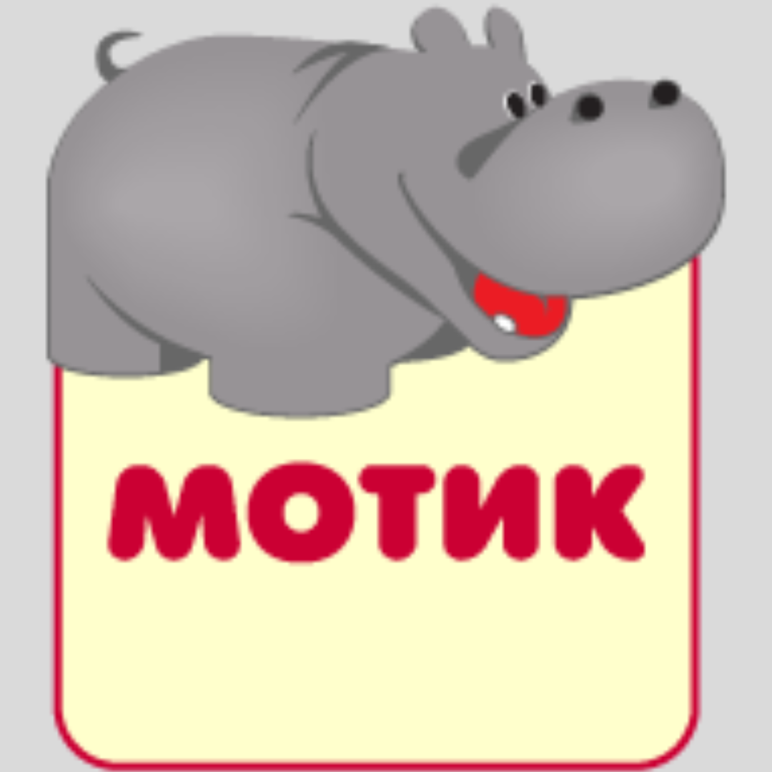 Motik